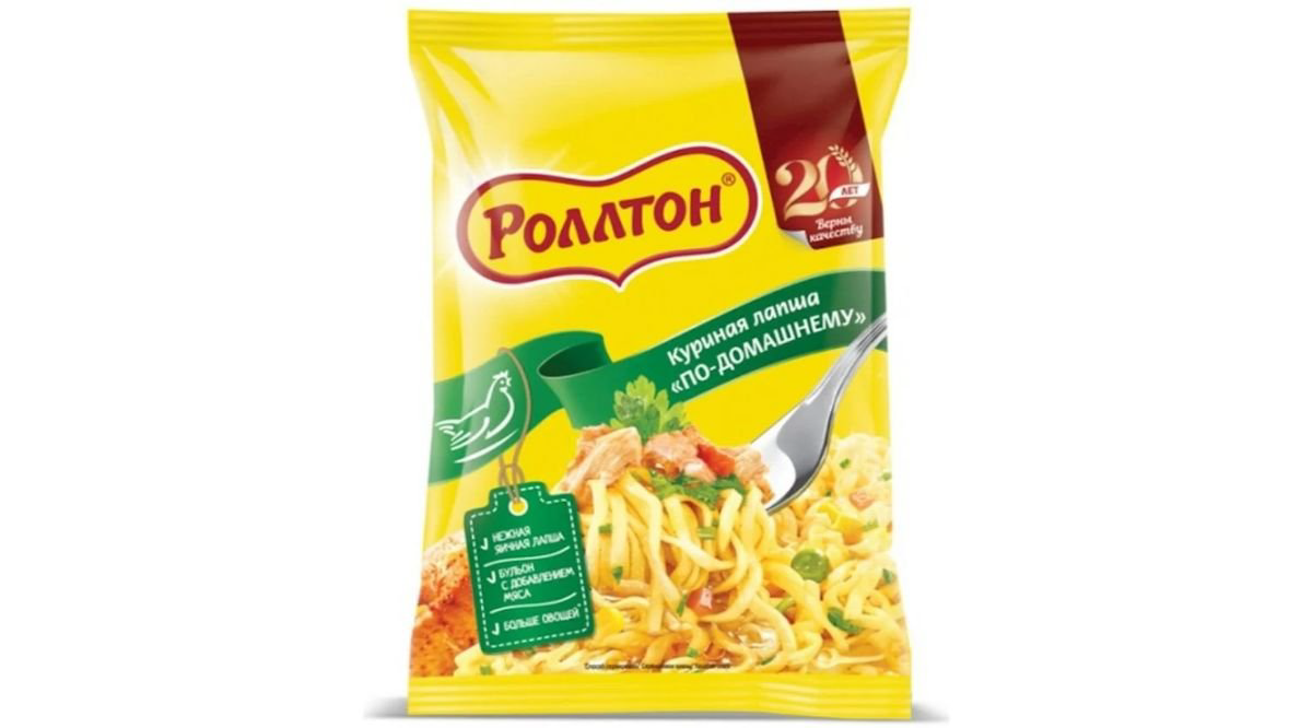 rollton-eriste-toyuq-paket-85-qr-11176