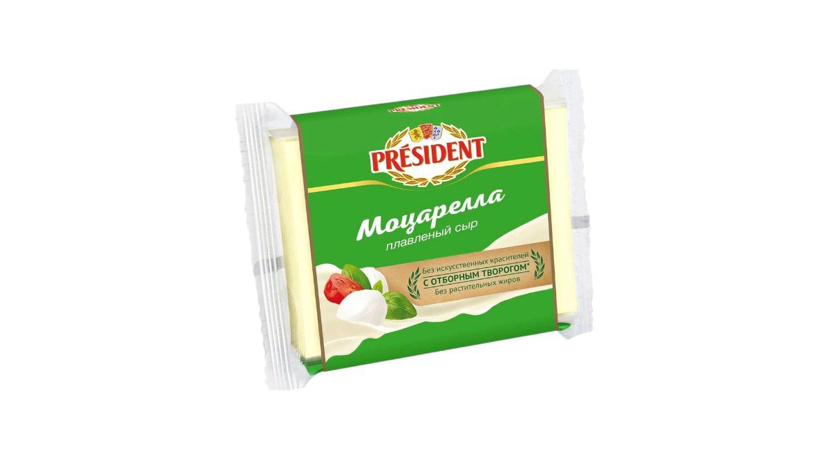 sudcu-pendir-mozzarella-1kq-5485