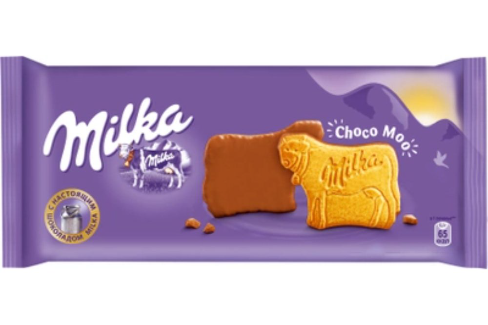 kurabiye-milka-sudsokolad-200-qr-4168