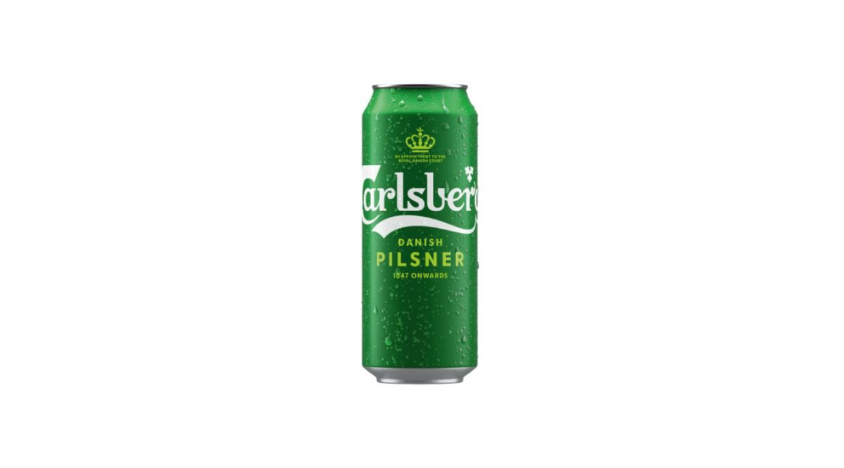 carlsberg-pive-banka-450-ml-842