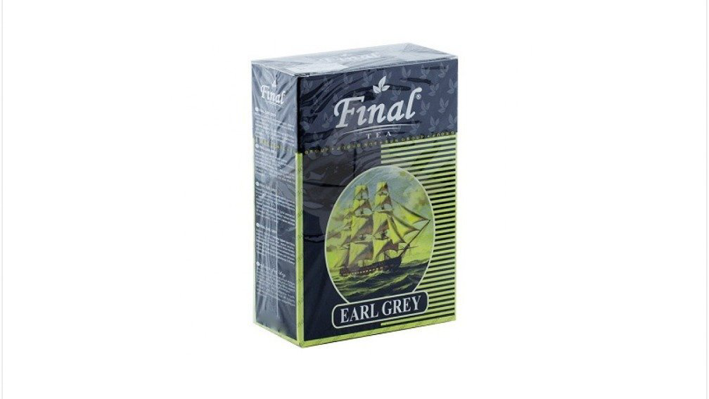 final-earl-grey-cay-100qr-3856
