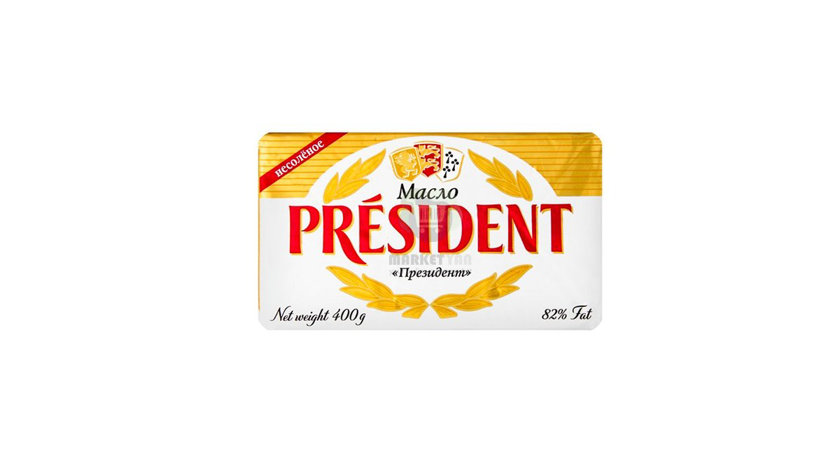 prezident-kere-yagi-82-400qr-6793