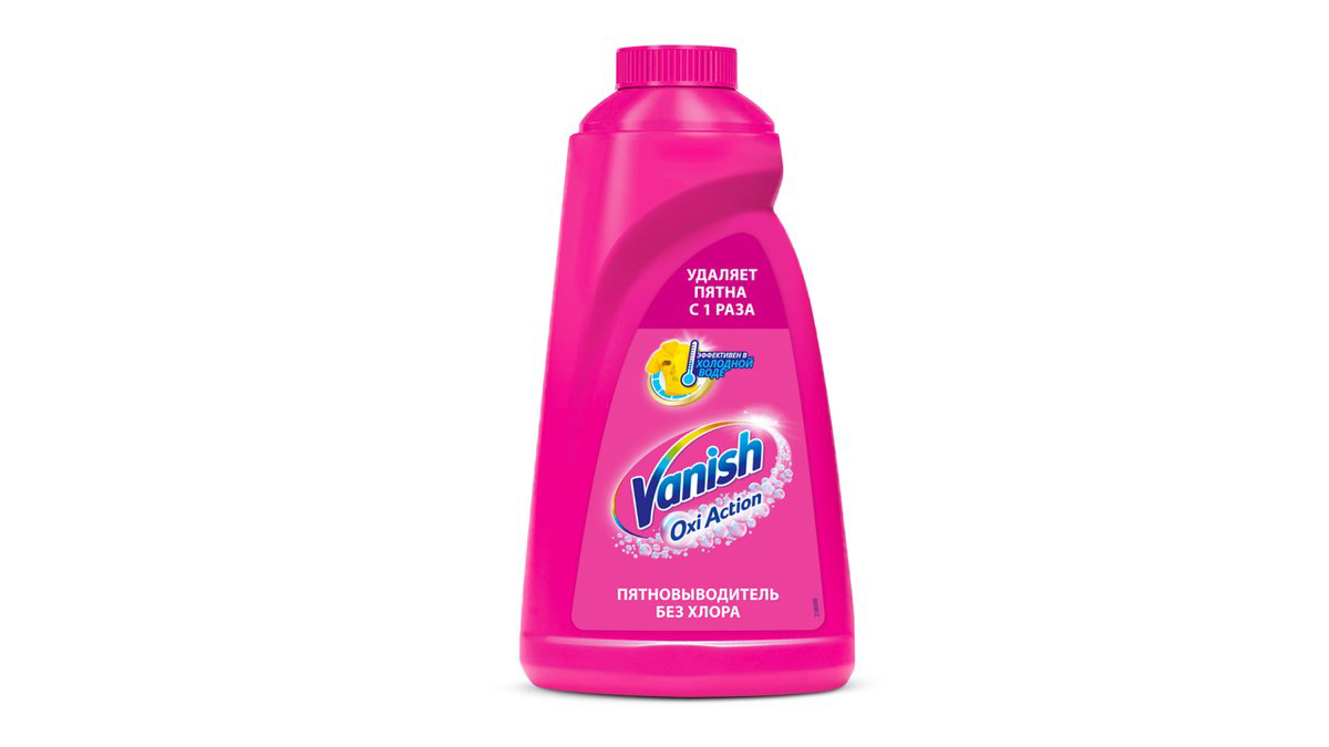 vanish-maye-rengli-1l-10340