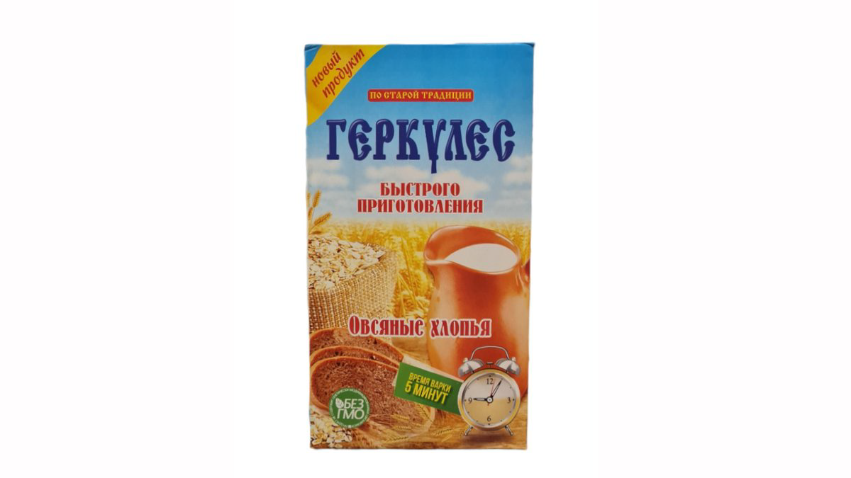 russkiy-product-qerkules-350qr-11006