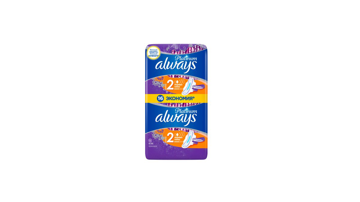 always-platinum-normal-eco-16-8999