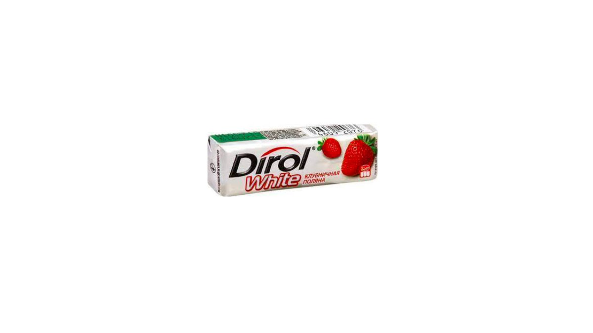 dirol-klubnichnaya-polyana-11699