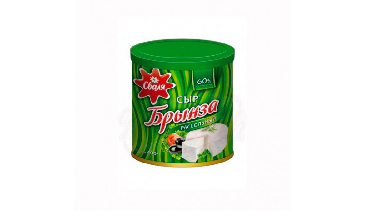 svalya-60-brinza-400qr-5235