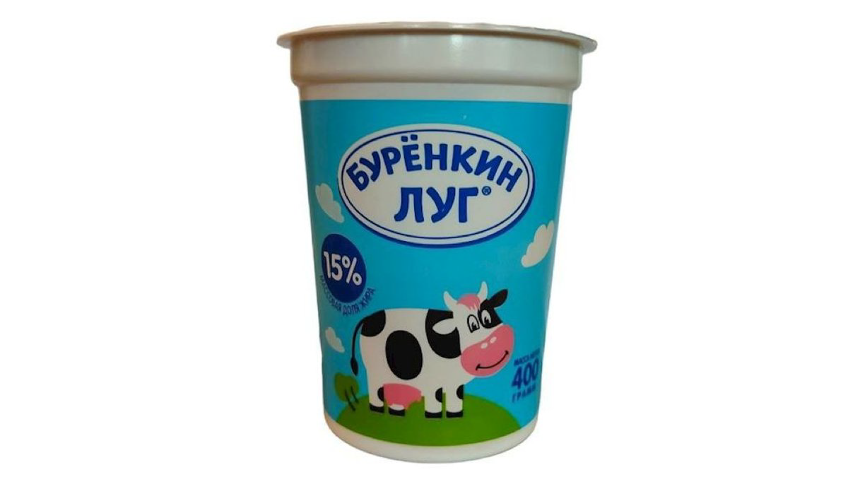 burenkin-luq-xama-15-400-qr-5180