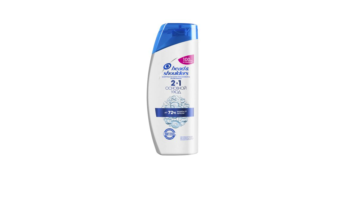 hs-classic-clean-600ml-9810