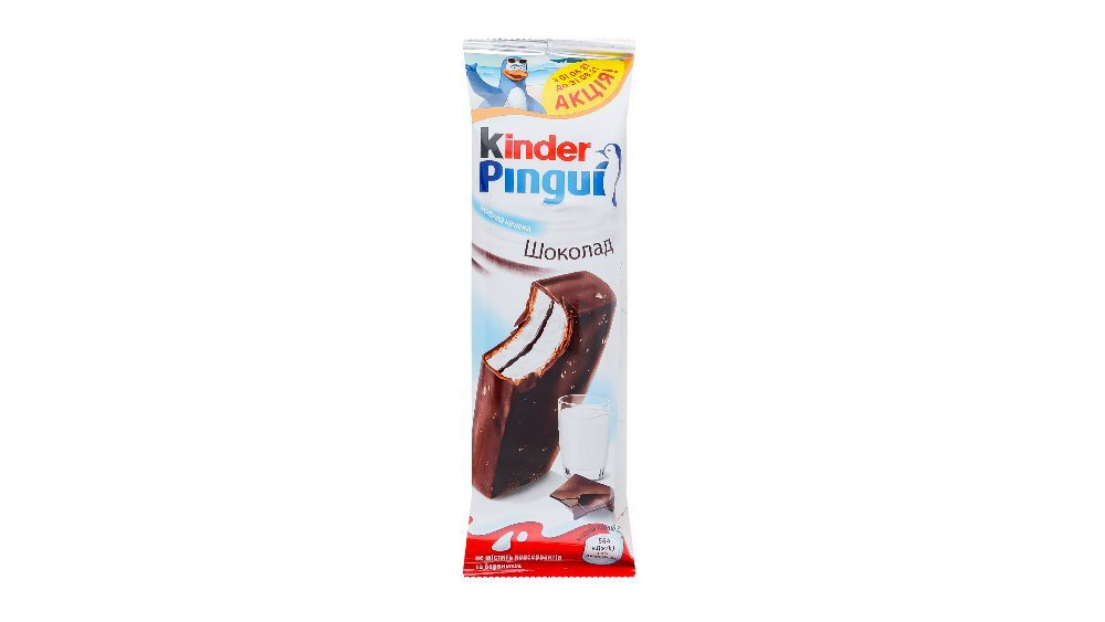 kinder-pingui-sokoladli-30-qr-5546