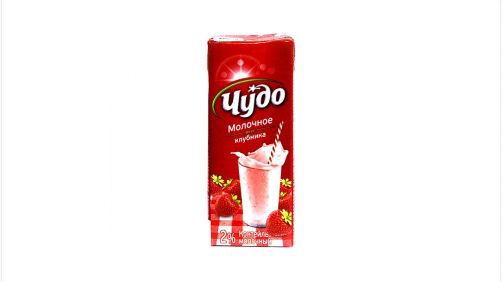 cudo-kokteyl-sudlu-ciyelekli-2-200ml-5575