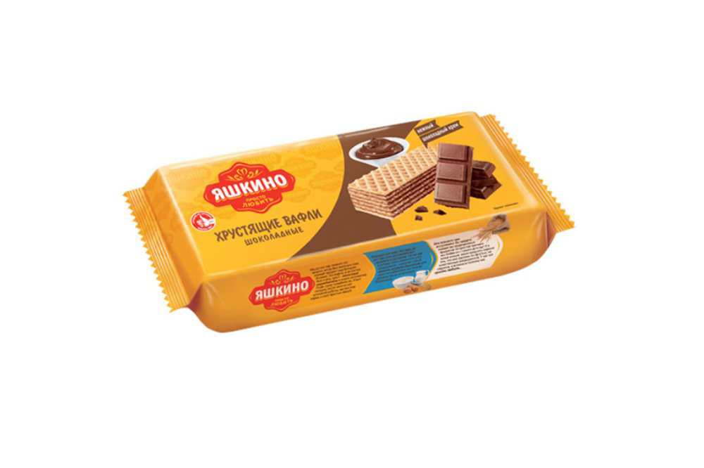 yaskino-vafli-sokoladli-300-qr-4134
