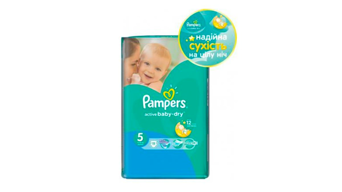 pampers-junior-5n-11-18kq-9363