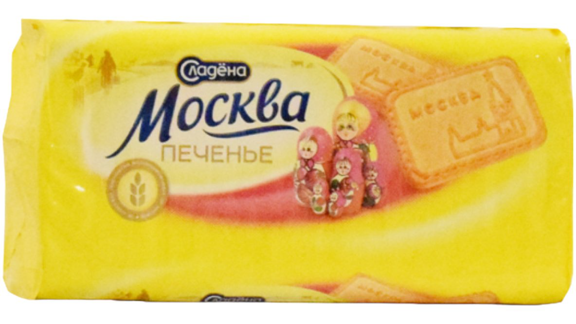 sladena-moskva-pecenye-370-qr-4393