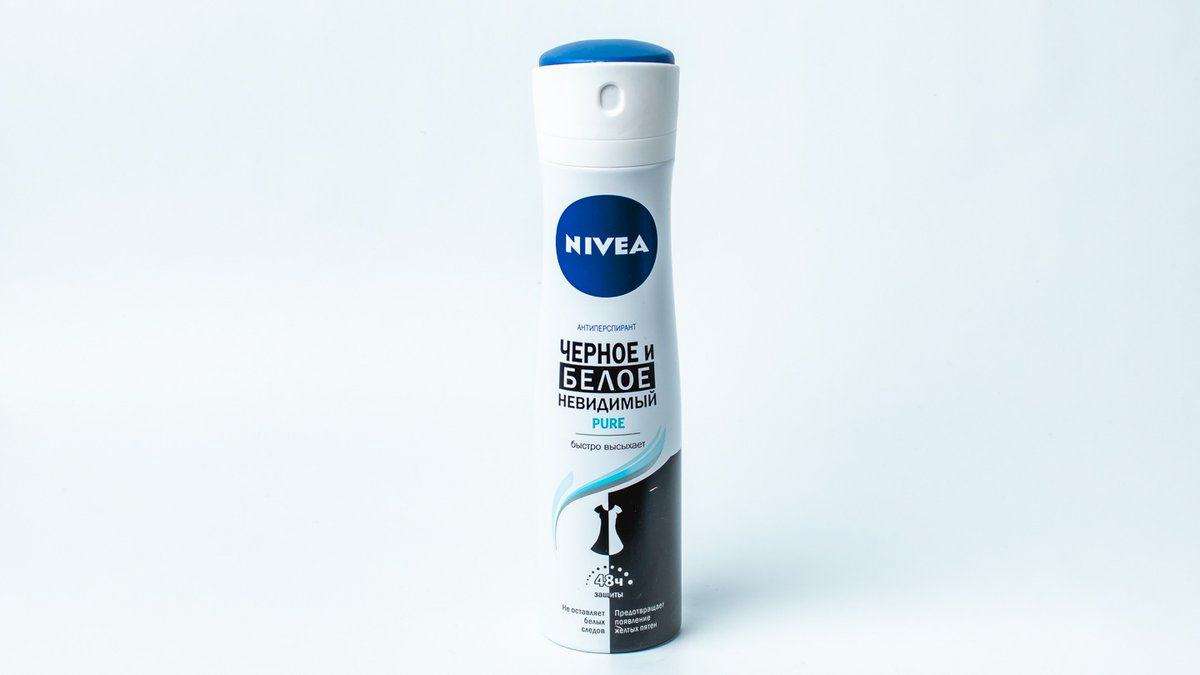 nivea-qara-ag-48-saat-150-ml-8817