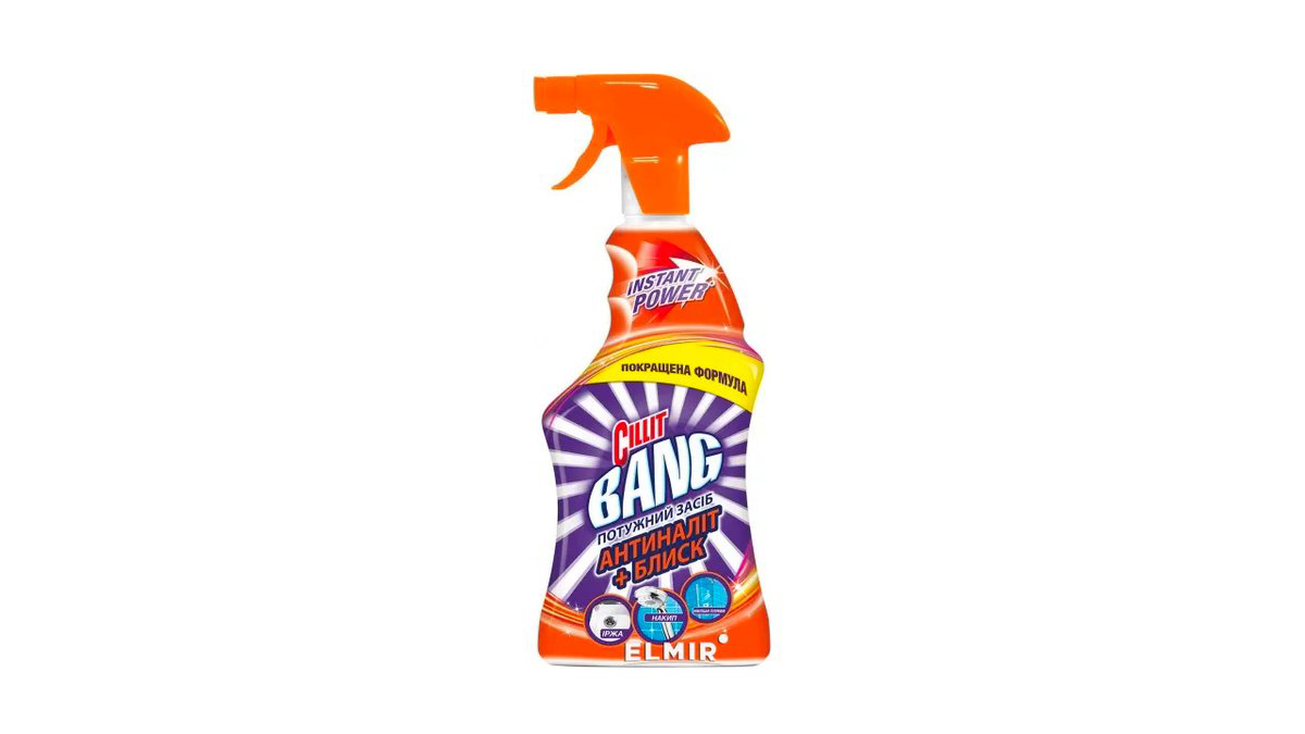 cillit-bang-multi-power-sprey-750ml-10272
