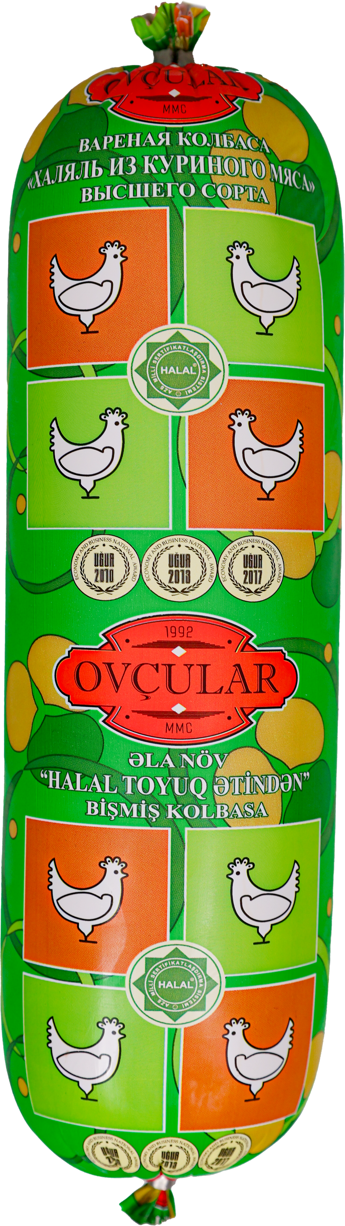 ovcu-toyuq-dokkolb-kq-2565