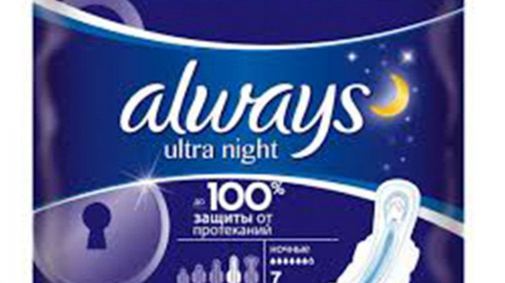 always-ultra-night-7-8990