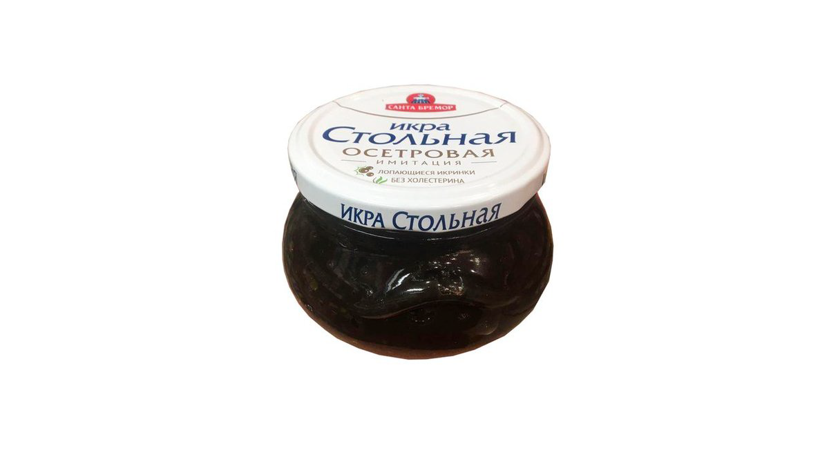 stolnaya-kuru-nere-baliq-230qr-7208
