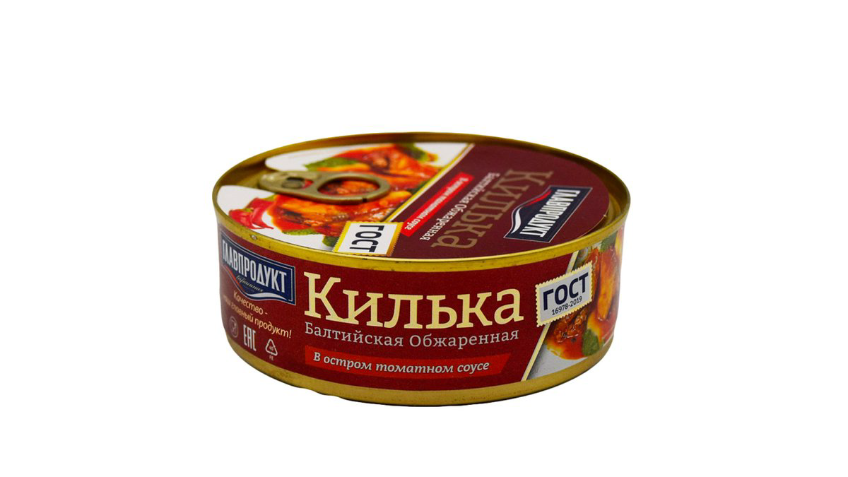 qlavprodukt-kilke-aci-tomat-sousda-230qr-8625
