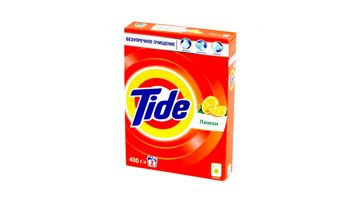 tide-yuyucu-toz-limon-hs-400qr-10500
