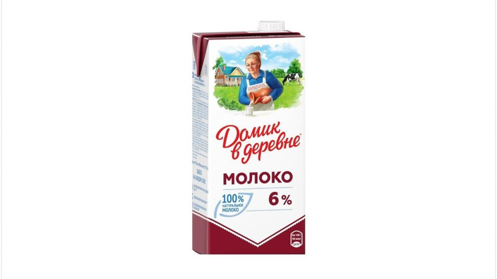 domik-v-derevne-sud-6-928-ml-5658