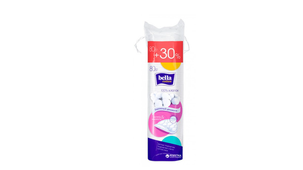 bella-disk-pampiq-80-ed-8857
