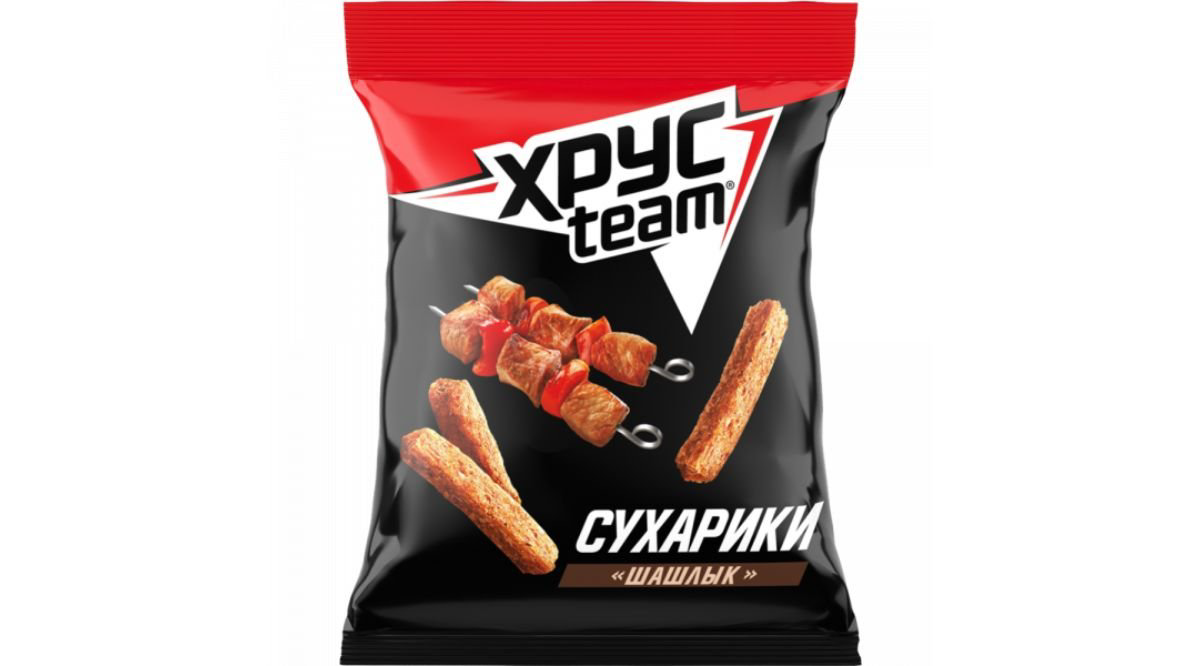 xrusteam-kebab-75-qr-1579