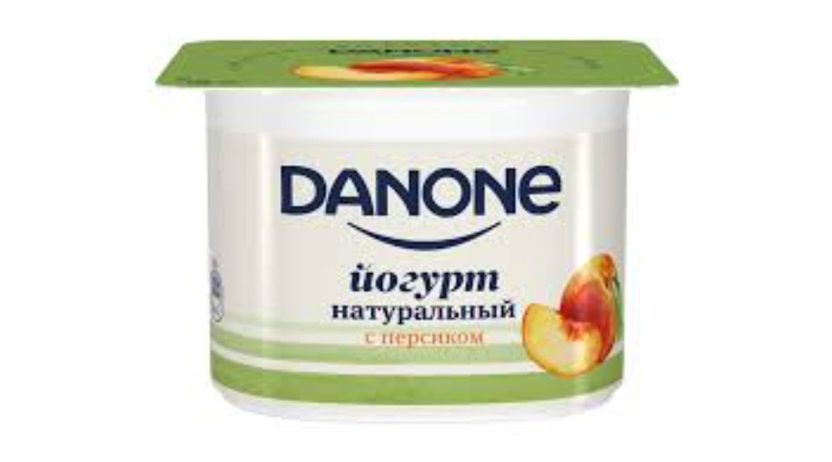 yoqurt-danone-qaragile-ile-120qr-5675