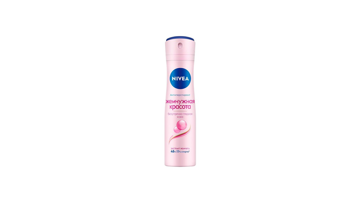 nivea-jemcujnaya-krasota-150ml-8928