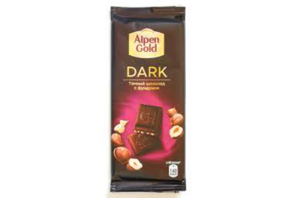 alpen-gold-tund-sokolad-findiqli-85-qr-4155