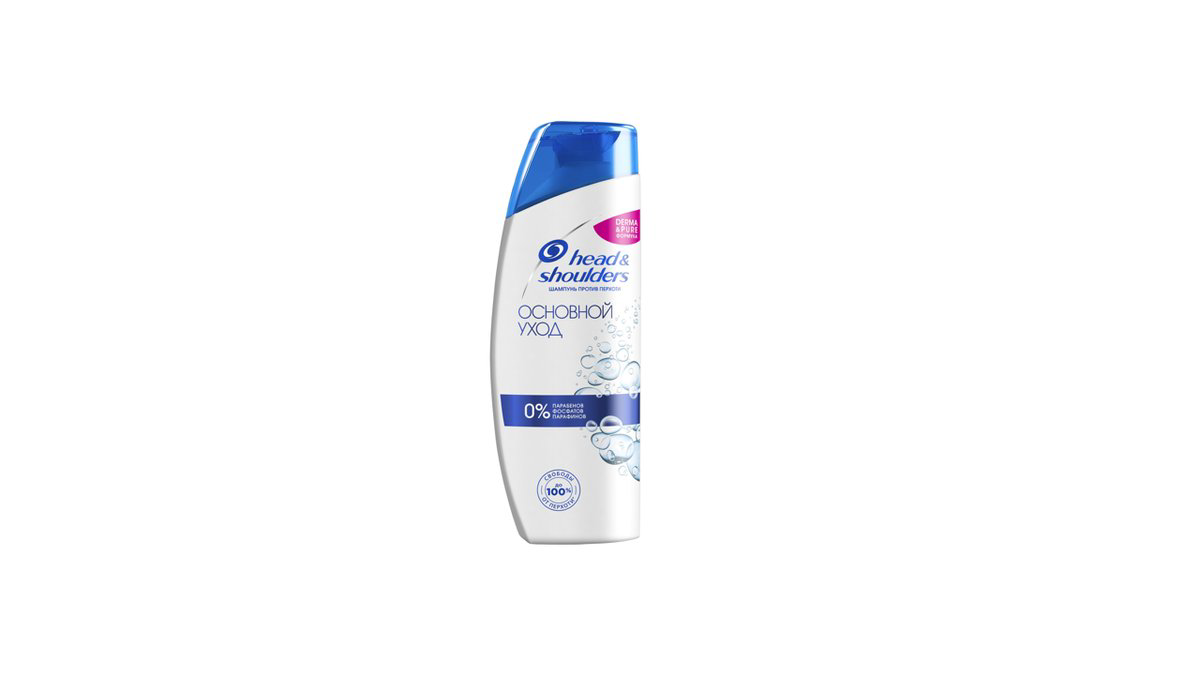 hs-classic-clean-200ml-9775