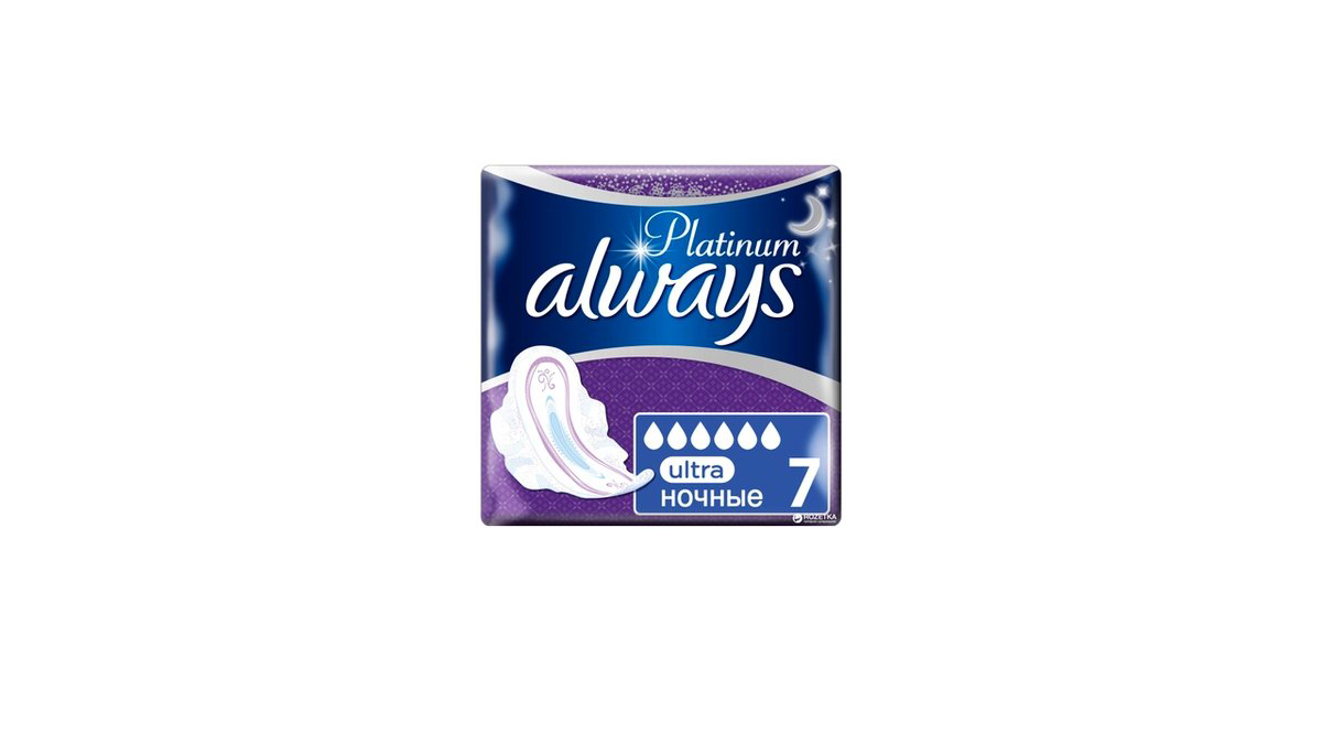 always-platinum-night-7-8995