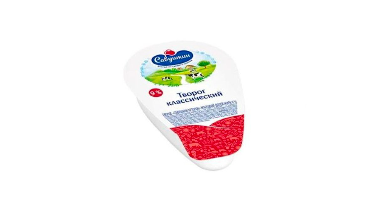 savuskin-tvoroq-9-180qr-5365