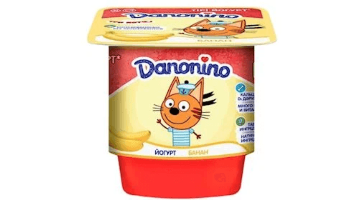 danonino-sy-alma-ve-armud-100qr-5781