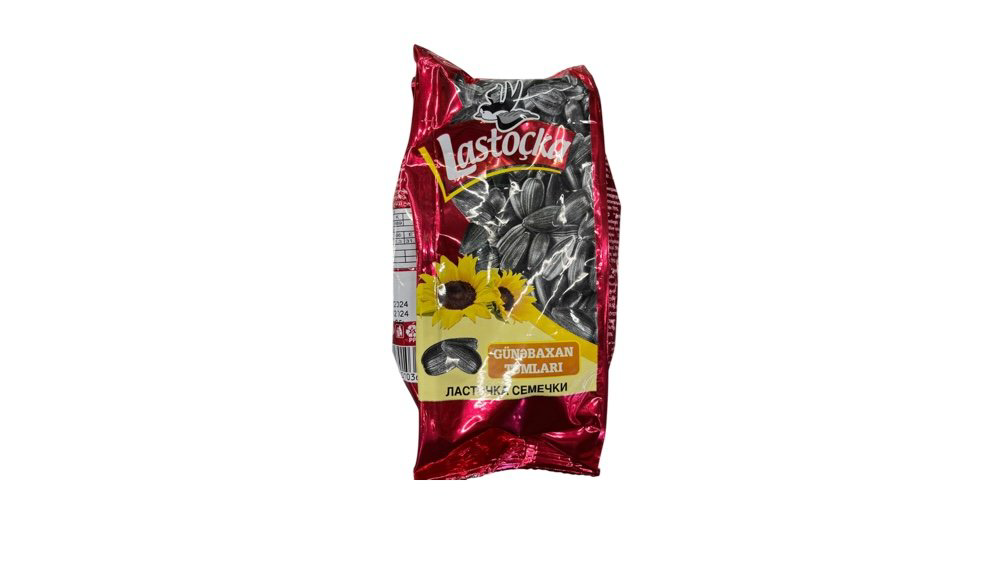 mister-tum-lastocka-qara-100qr-1537