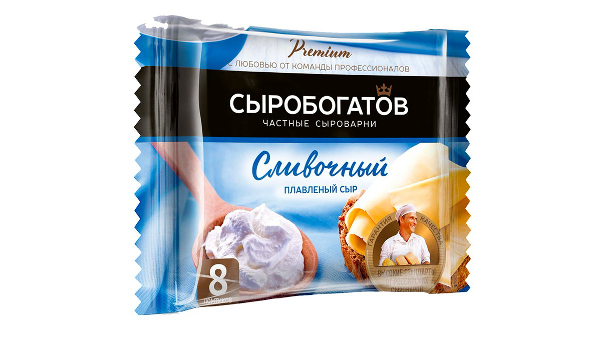 siroboqatov-slivocniy-pendir-45-130qr-5326