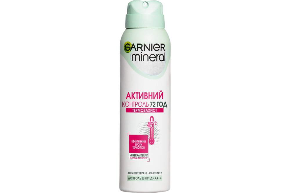 garnier-deo-aktiv-kont-qadin-150-ml-8826