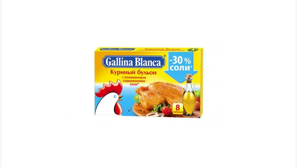 gallina-blanca-8li-bulyon-toyuq-80qr-10818
