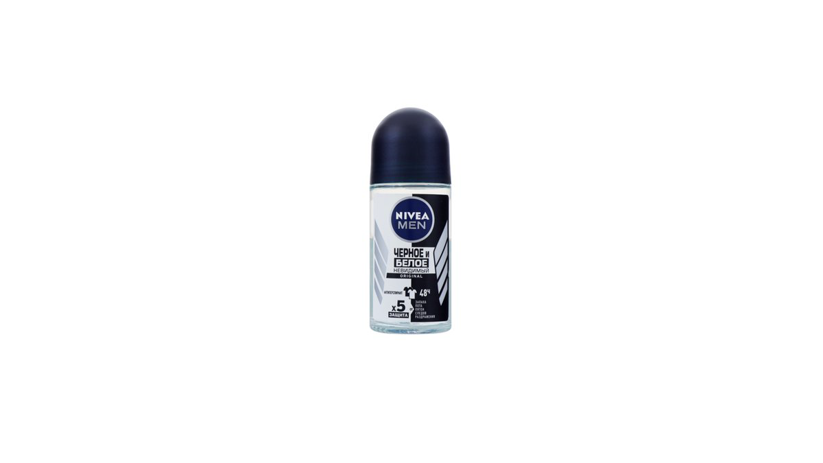 nivea-ag-qara-nevidimaya-zashita-50ml-9229