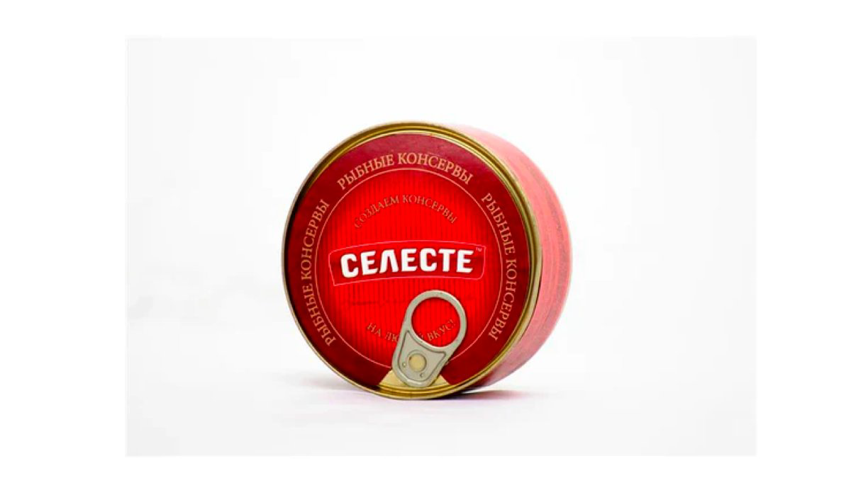seleste-skumbriya-tomat-sousda-240qr-8627