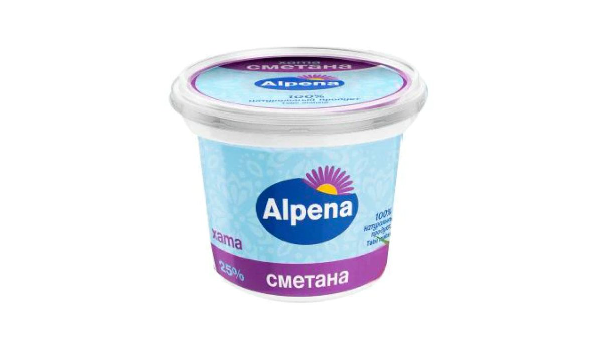 alpena-xama-25-300qr-5380