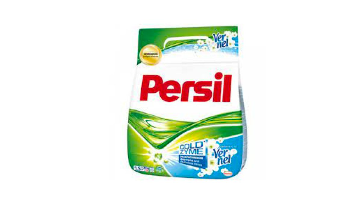persil-gold-vernel-15kq-10373
