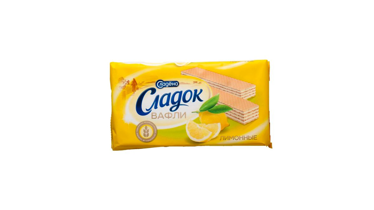 sladok-vafli-limonlu-kq-4458