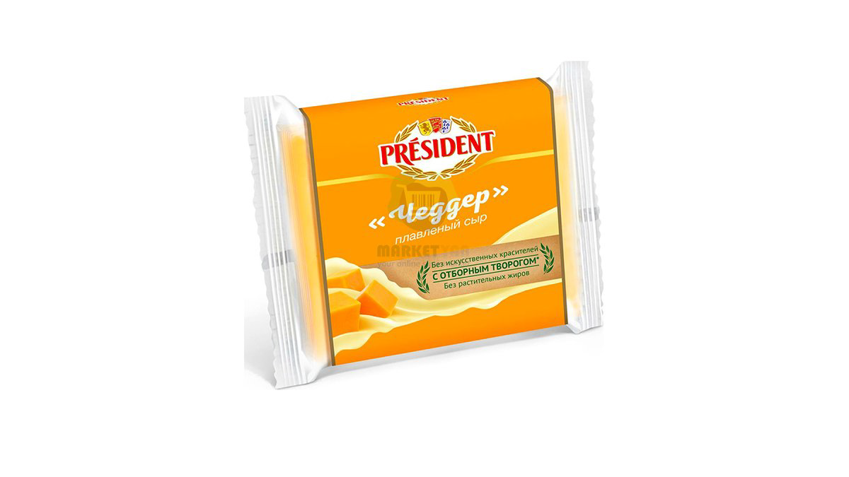 prezident-ceddar-pendir-150qr-5340
