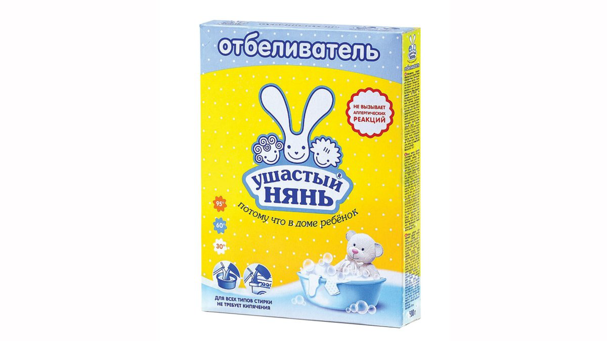agartici-usastiy-nyan-500ml-9270
