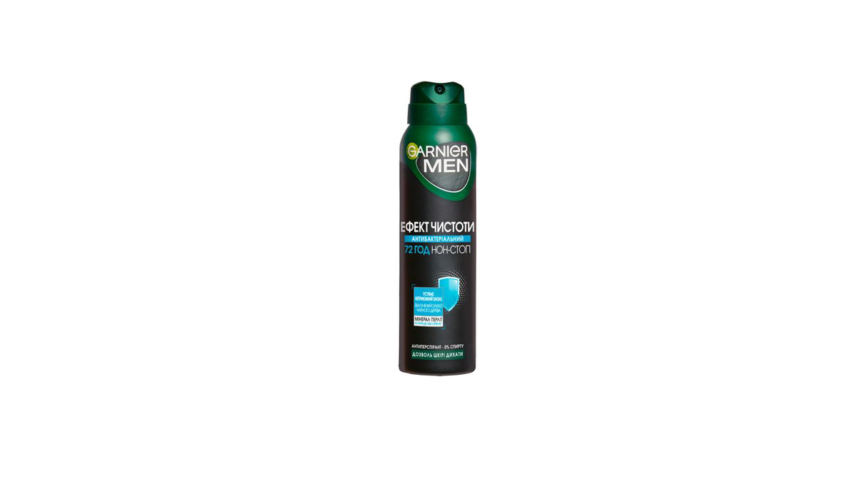 garnier-deospray-effekt-chistoti-150ml-9226
