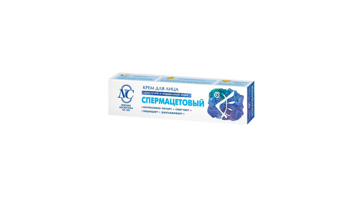 nc-uz-kremi-spermacetoviy-40ml-8955