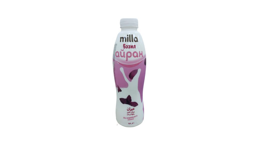 milla-ayran-reyhanli-16-1-l-5688
