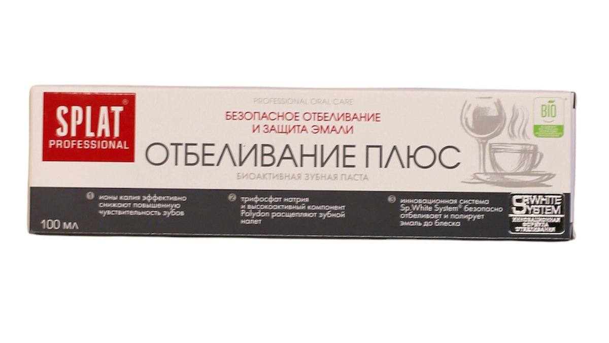 splat-otbelivanie-plus-40ml-9535